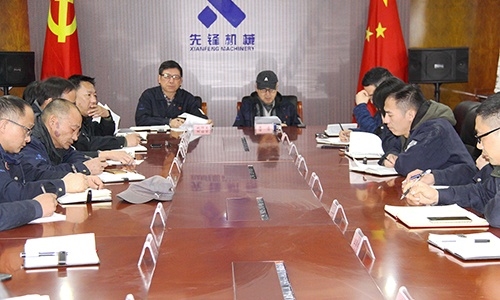 公司組織開展民品質量體系、環(huán)境與職業(yè)健康安全管理體系內部審核工作